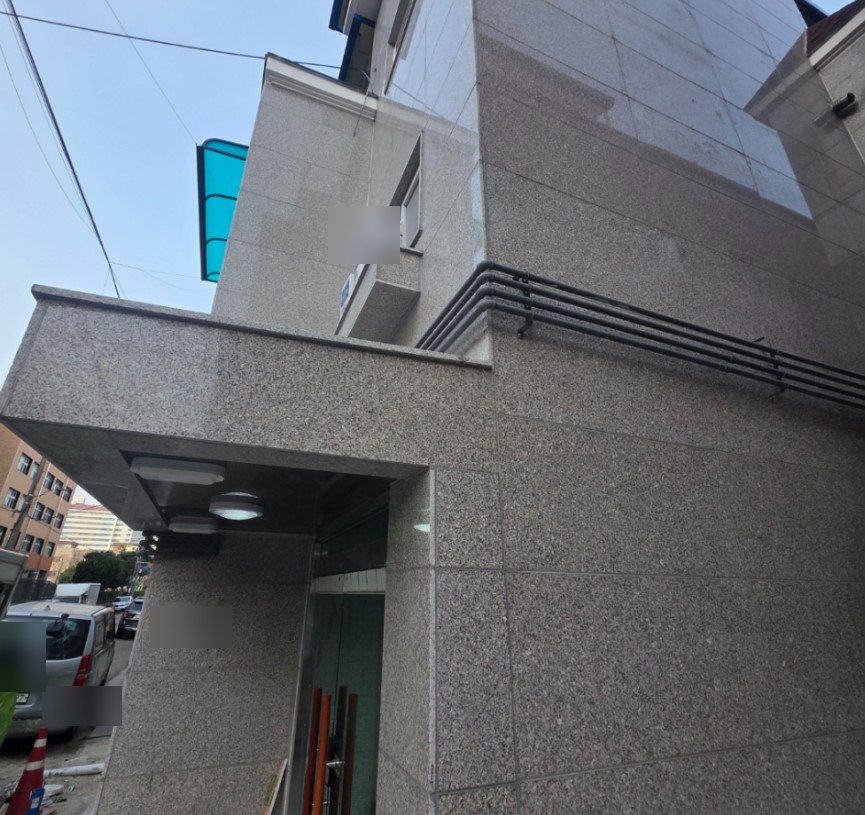 강동구 암사동 빌라 외벽 대리석 교체 공사